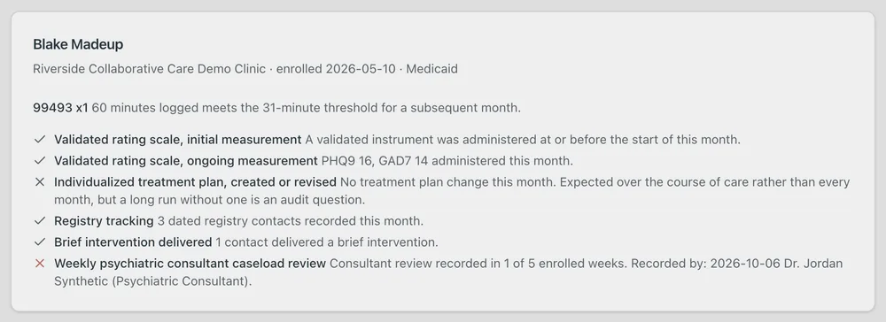Screenshot: The consult evidence names who recorded the review and in what role